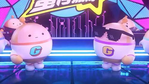 网易蛋仔最新爆料在哪看,揭秘神秘游戏内容,精彩看点抢先看! 第1张 网易蛋仔最新爆料在哪看,揭秘神秘游戏内容,精彩看点抢先看! 第1张