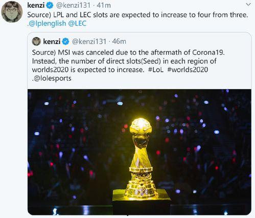 世界赛最新爆料,神秘英雄即将登场，战局风云再起！  第2张