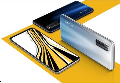 最新款iqoo爆料,性能怪兽来袭，颠覆手机市场格局！”  第3张