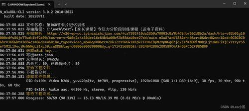 小浪最新爆料视频下载,精彩瞬间一网打尽 第3张 小浪最新爆料视频下载,精彩瞬间一网打尽 第3张
