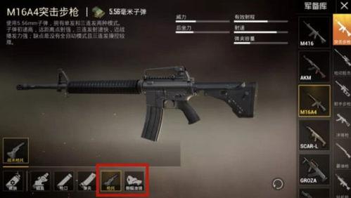 步兵精英最新爆料,揭秘战场精英的神秘训练与实战技巧  第2张